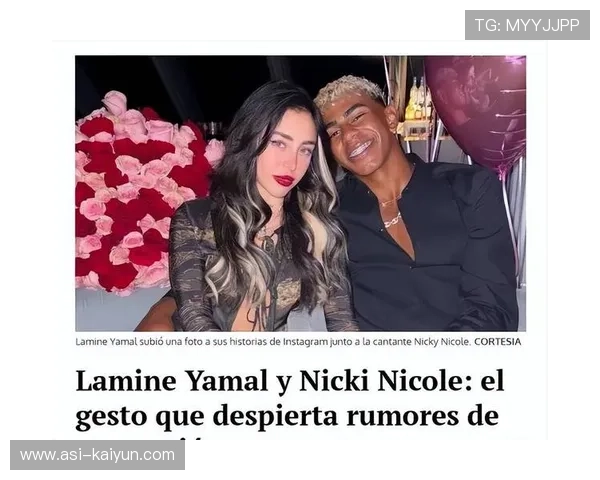 亚马尔家族纷争：39岁父亲与16岁女友订婚，话题不断，亚马尔二期模块